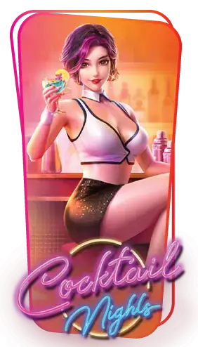 Cocktail-Nights by ea88
