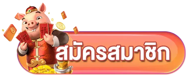 สล็อตเว็บตรงไม่ผ่านเอเย่นต์ by ea88
